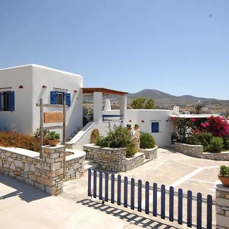 Maria's Village Two Bedroom House 1 * Páros