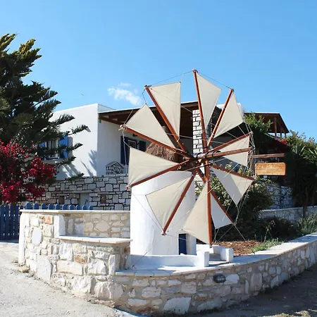 別荘 Maria's Village Two Bedroom House 1